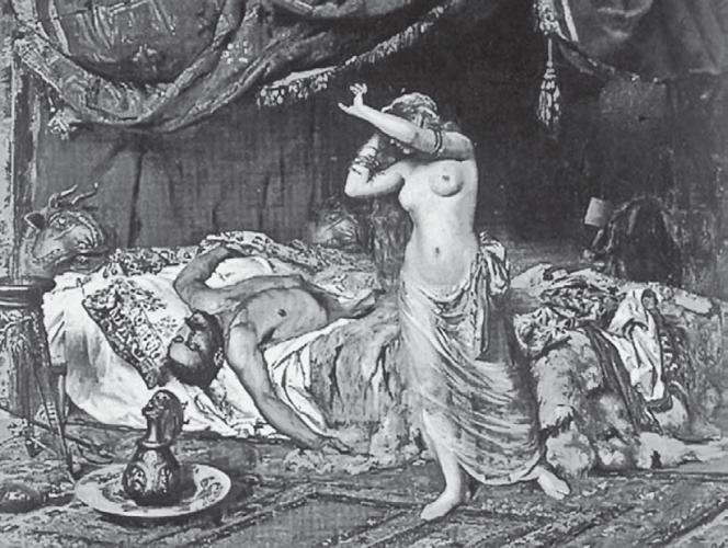 Иллюстрация к книге — Великая степь. Приношение тюрка [_067.jpg]