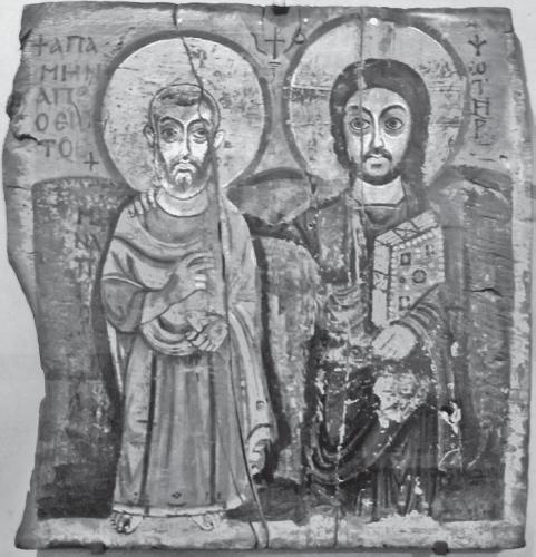 Иллюстрация к книге — Великая степь. Приношение тюрка [_086.jpg]