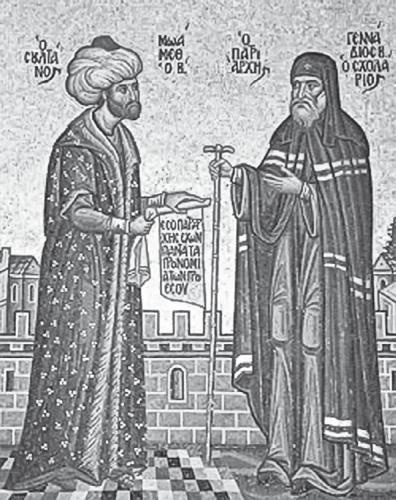 Иллюстрация к книге — Великая степь. Приношение тюрка [_149.jpg]