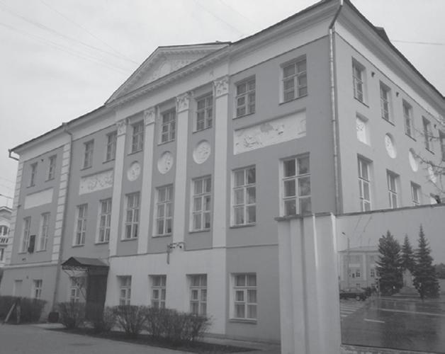 Иллюстрация к книге — Великая степь. Приношение тюрка [_151.jpg]