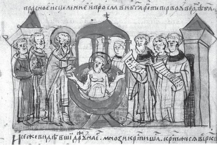 Иллюстрация к книге — Великая степь. Приношение тюрка [_152.jpg]