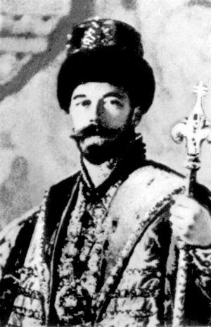 Иллюстрация к книге — Азиатская Европа [i_021.jpg]