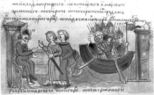 Иллюстрация к книге — Азиатская Европа [i_024.jpg]