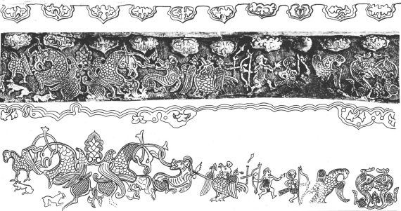 Иллюстрация к книге — Азиатская Европа [i_033.jpg]