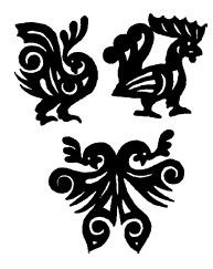 Иллюстрация к книге — Азиатская Европа [i_038.jpg]