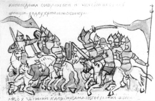 Иллюстрация к книге — Азиатская Европа [i_047.jpg]