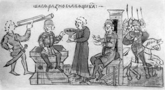 Иллюстрация к книге — Азиатская Европа [i_054.jpg]