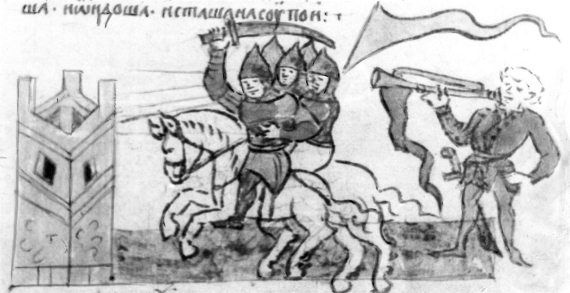 Иллюстрация к книге — Азиатская Европа [i_060.jpg]