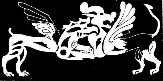 Иллюстрация к книге — Азиатская Европа [i_072.jpg]