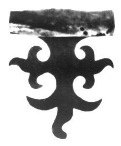 Иллюстрация к книге — Азиатская Европа [i_075.jpg]