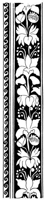 Иллюстрация к книге — Азиатская Европа [i_080.jpg]