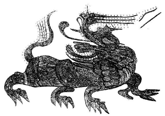 Иллюстрация к книге — Азиатская Европа [i_086.jpg]