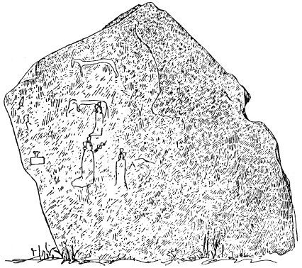 Иллюстрация к книге — Азиатская Европа [i_119.jpg]