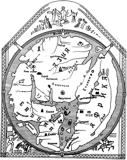 Иллюстрация к книге — Азиатская Европа [i_143.jpg]