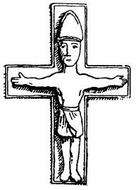 Иллюстрация к книге — Азиатская Европа [i_160.jpg]