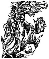 Иллюстрация к книге — Азиатская Европа [i_165.jpg]