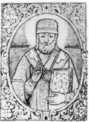 Иллюстрация к книге — Азиатская Европа [i_167.jpg]