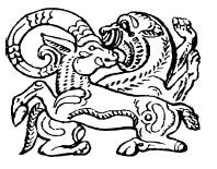 Иллюстрация к книге — Азиатская Европа [i_169.jpg]