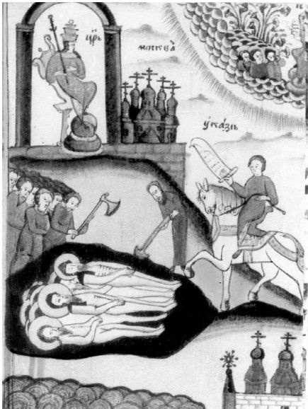 Иллюстрация к книге — Азиатская Европа [i_172.jpg]