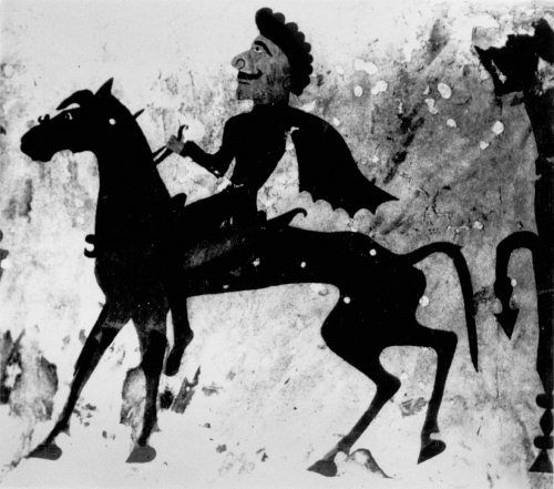 Иллюстрация к книге — Азиатская Европа [i_185.jpg]