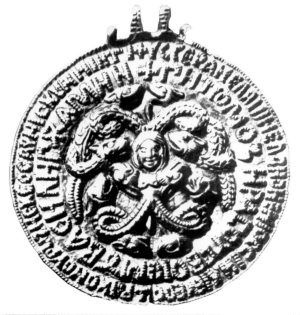 Иллюстрация к книге — Азиатская Европа [i_198.jpg]