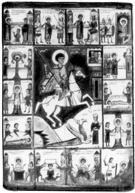 Иллюстрация к книге — Азиатская Европа [i_213.jpg]