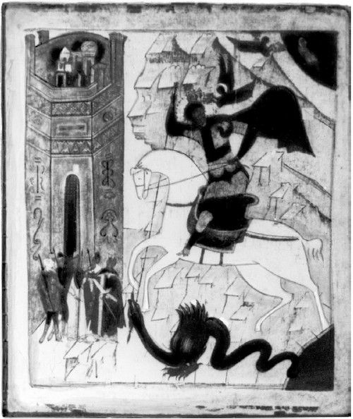 Иллюстрация к книге — Азиатская Европа [i_217.jpg]