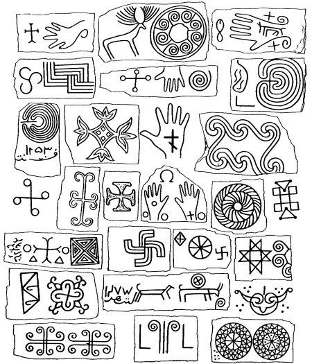 Иллюстрация к книге — Азиатская Европа [i_222.jpg]