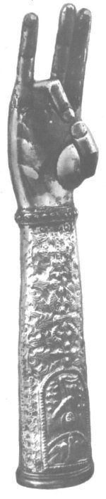 Иллюстрация к книге — Азиатская Европа [i_229.jpg]