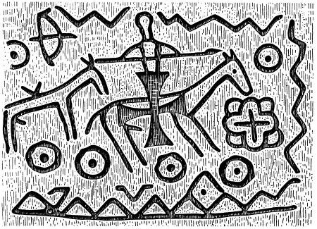 Иллюстрация к книге — Азиатская Европа [i_233.jpg]