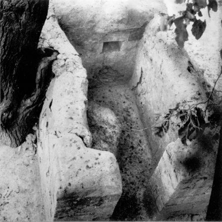 Иллюстрация к книге — Азиатская Европа [i_235.jpg]