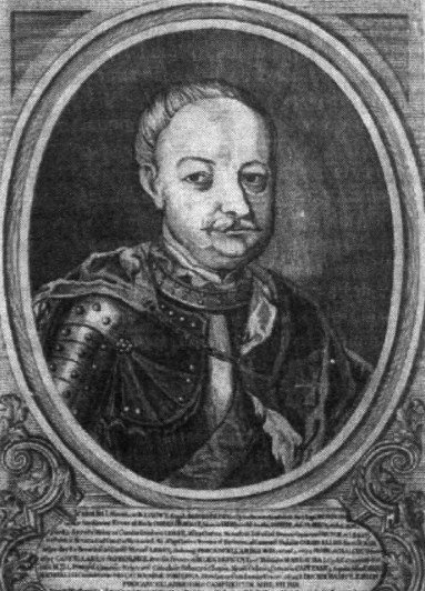 Иллюстрация к книге — Северный пламень [i_003.jpg]