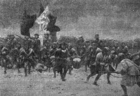 Иллюстрация к книге — Северный пламень [i_017.jpg]