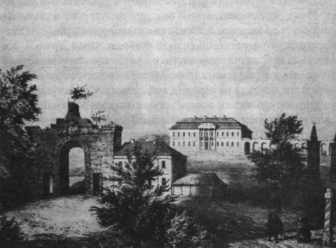 Иллюстрация к книге — Северный пламень [i_024.jpg]