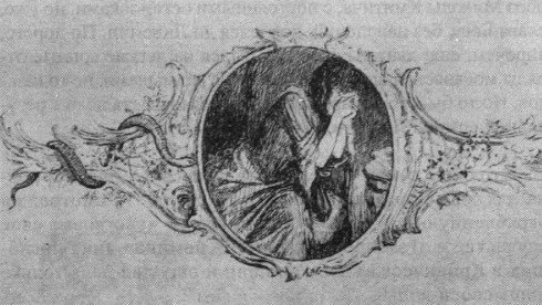 Иллюстрация к книге — Северный пламень [i_045.jpg]