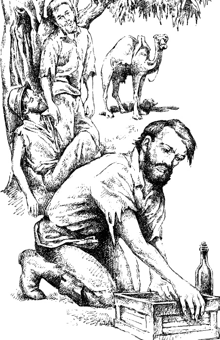 Иллюстрация к книге — В поисках Эльдорадо [_08.jpg]