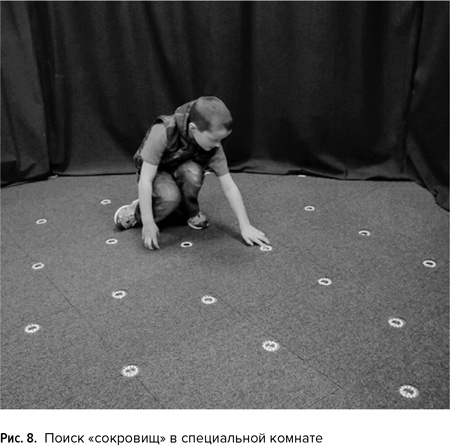 Иллюстрация к книге — Мозг прирученный. Что делает нас людьми? [img_9.jpg]