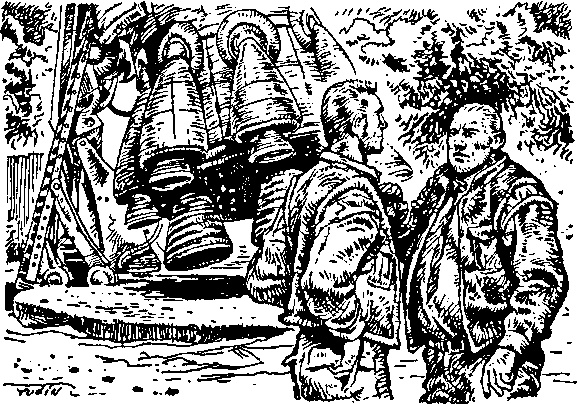 Иллюстрация к книге — Легион Времени [img_10.jpg]