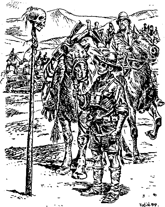 Иллюстрация к книге — Легион Времени [img_15.jpg]