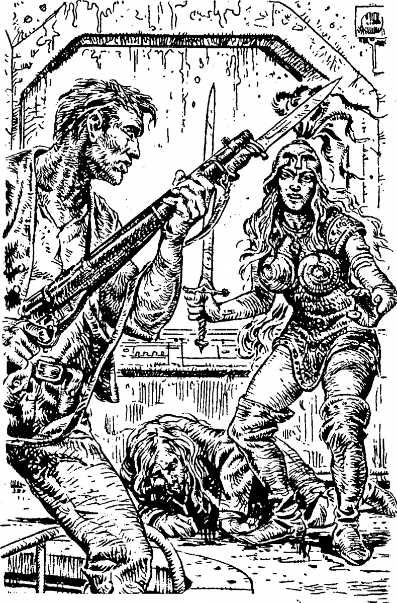 Иллюстрация к книге — Легион Времени [img_2.jpg]