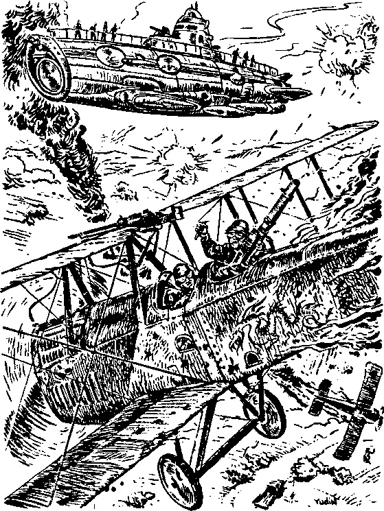 Иллюстрация к книге — Легион Времени [img_7.jpg]