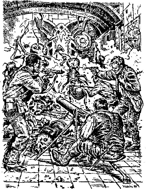 Иллюстрация к книге — Легион Времени [img_8.jpg]