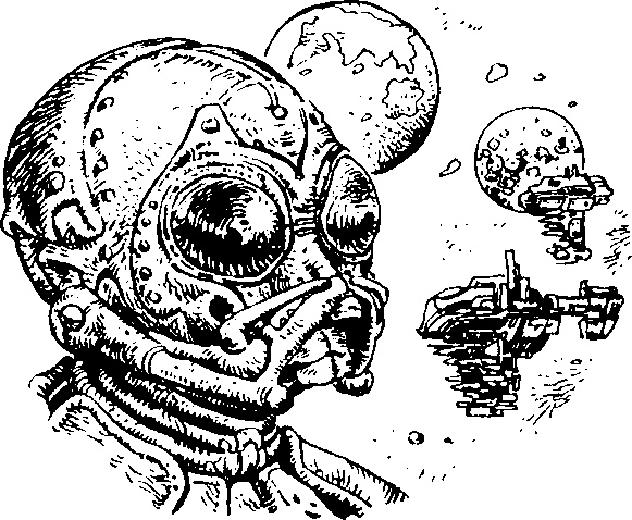 Иллюстрация к книге — Легион Времени [img_9.jpg]