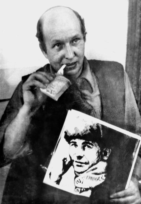 Иллюстрация к книге — Захар [_05.jpg]