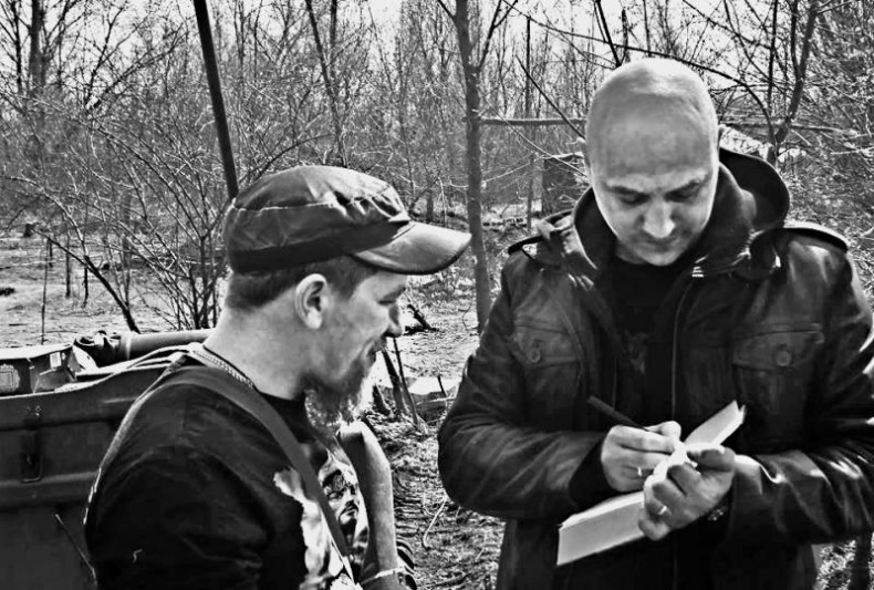 Иллюстрация к книге — Захар [_43.jpg]