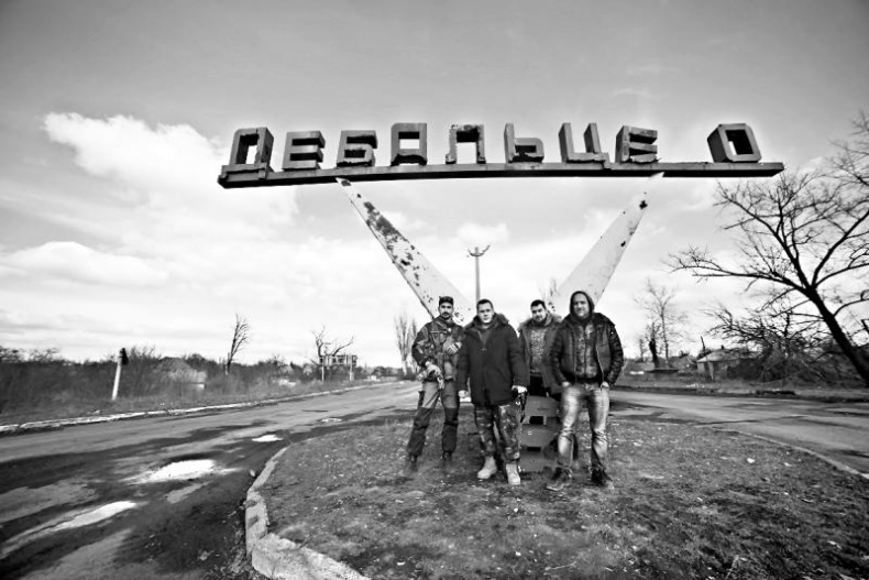 Иллюстрация к книге — Захар [_46.jpg]