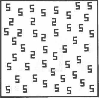 Иллюстрация к книге — Мозг рассказывает. Что делает нас людьми [i_022.jpg]