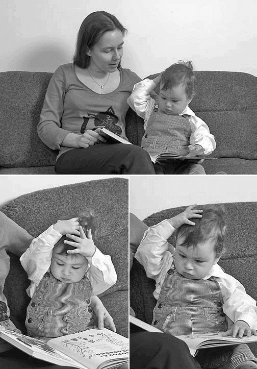 Иллюстрация к книге — Психология детского творчества [i_008.jpg]