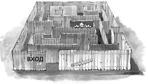 Иллюстрация к книге — Живи легко! [Autogen_eBook_id11.jpg]