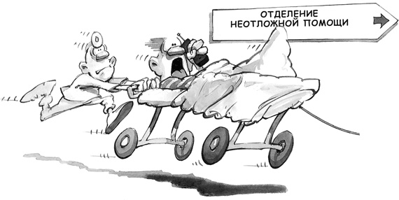 Иллюстрация к книге — Живи легко! [Autogen_eBook_id61.jpg]